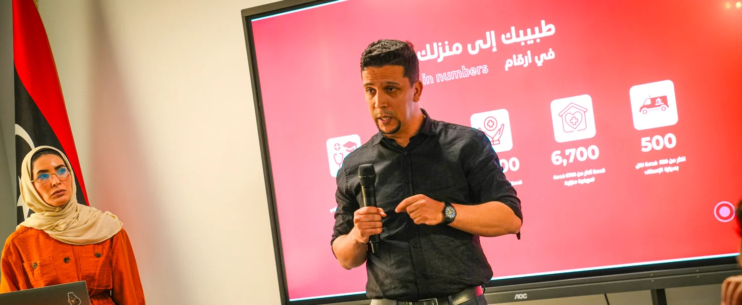 Libya rolls out SME grants targeting women-led businesses in retail and food processing